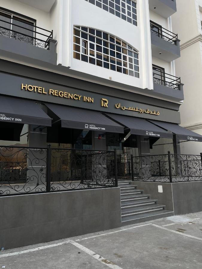 Hotel Regency Oman