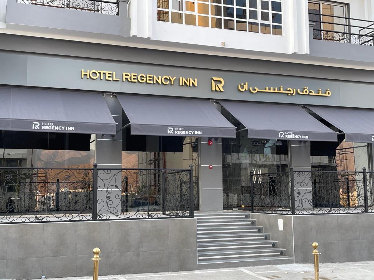 Regency Oman 3* Mascate