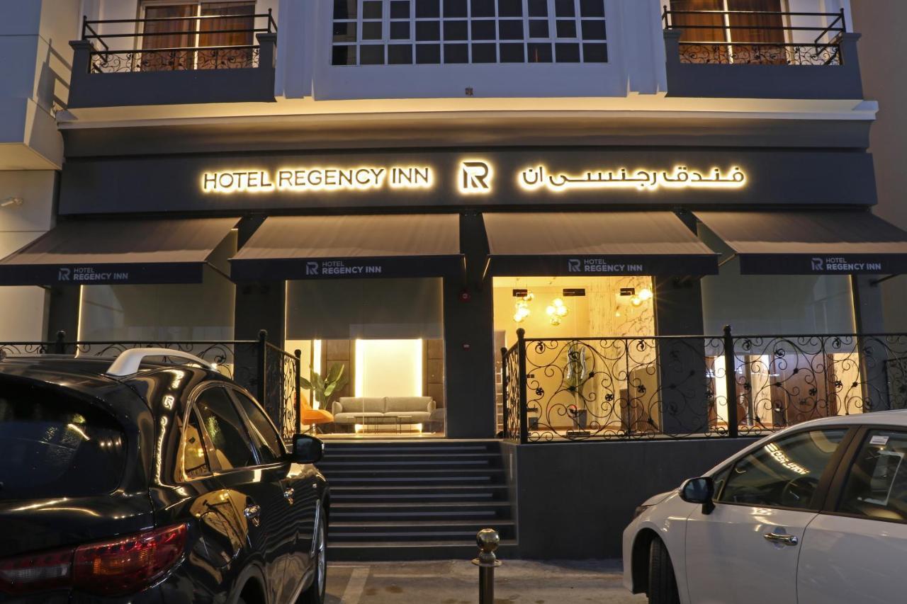 Hotel Regency Oman Mascate