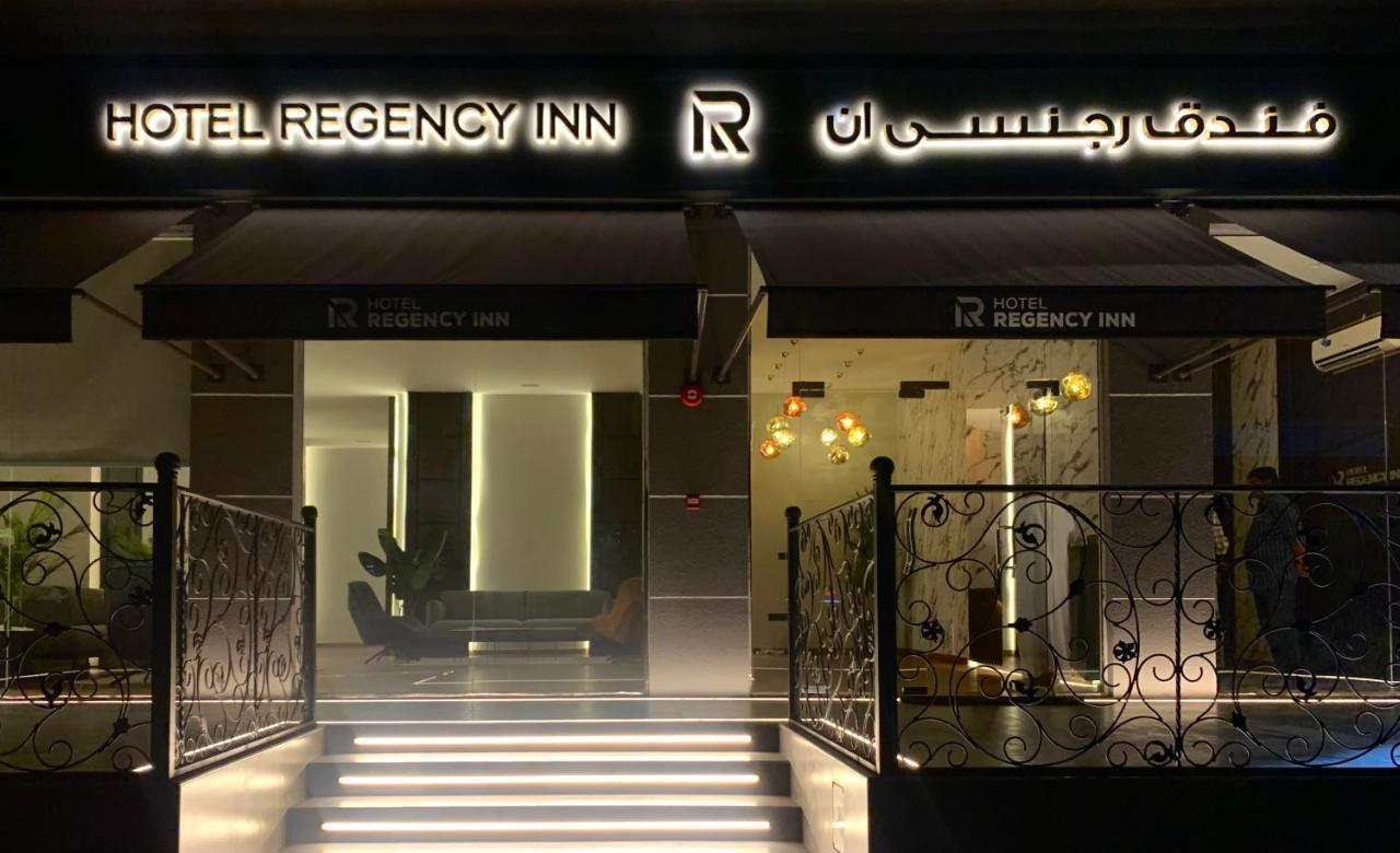 Regency Oman Hotel