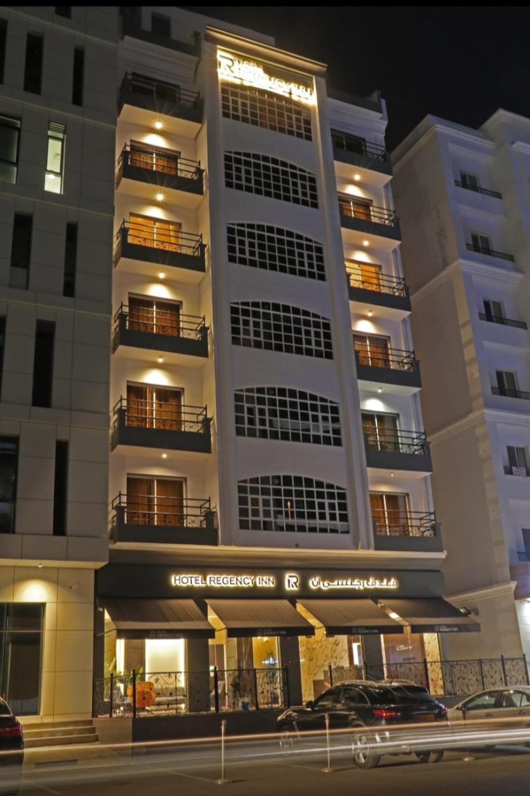 Hotel Regency Oman Mascate