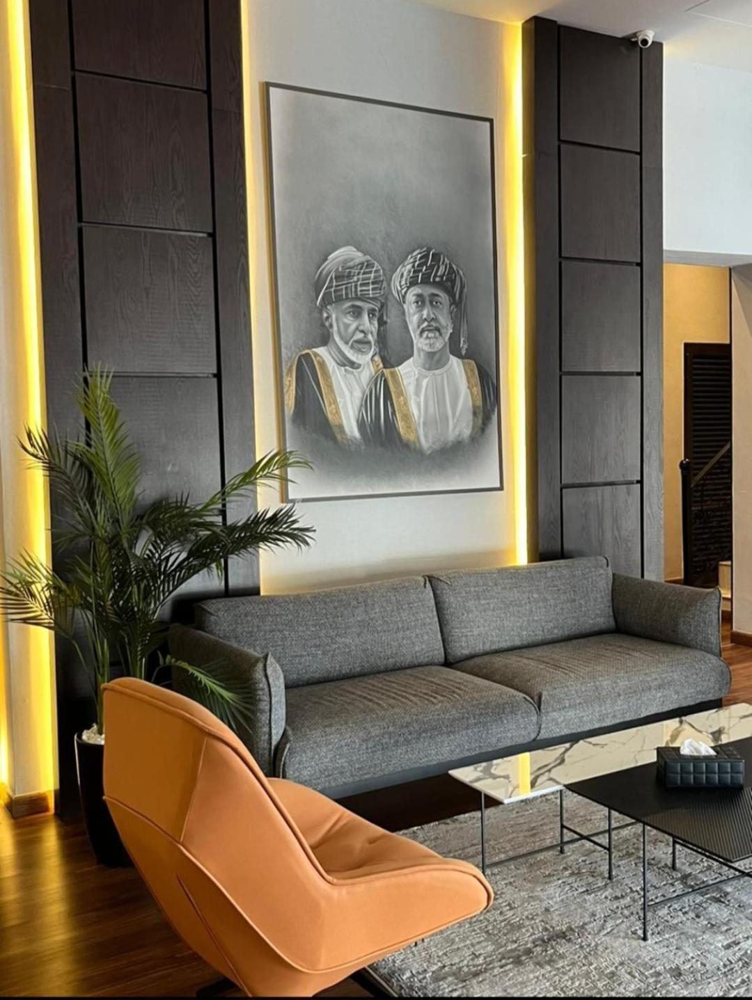 Hotel Regency Oman Mascate